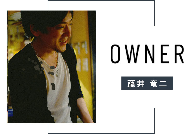 owner