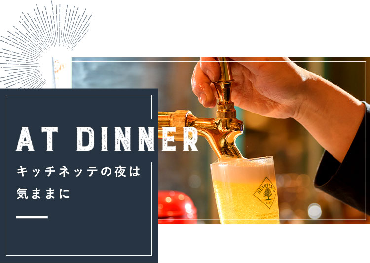 広島市中区大手町 本通りでおしゃれディナー 夜ご飯 肉料理 パスタ 夜ご飯